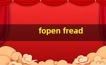 fopen fread